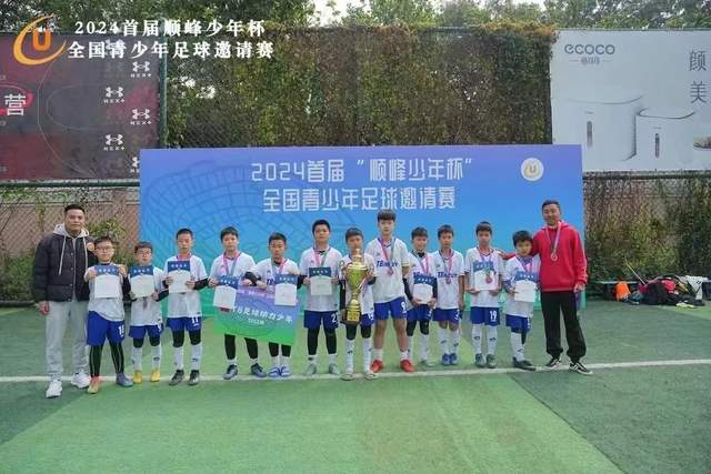 亚运男足小组赛动态：五队晋级四队出局，中国队争取出线仅差一分